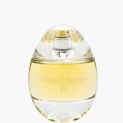 d'Annam Chinese Calligraphy EDP