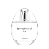 d'Annam Spring Festival EDP