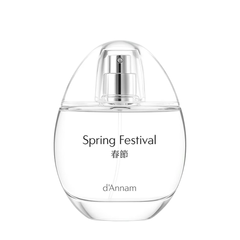 d'Annam Spring Festival EDP